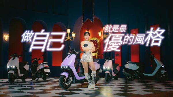 圖片 Yogurt(優格)Slim125 2026式樣 (SZ25EE)