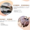 圖片 【樂健飛】褐藻醣膠+鮭魚精巢(60顆/盒)