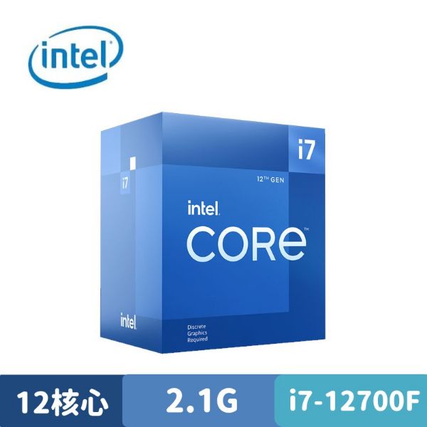 圖片 Intel Core i7-12700F 中央處理器 盒裝