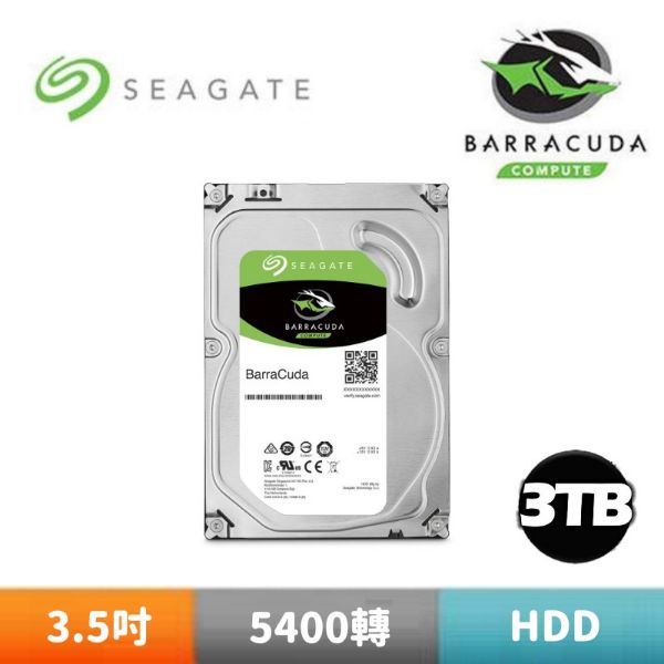 圖片 Seagate【BarraCuda】3TB 3.5吋桌上型硬碟 (ST3000DM007)