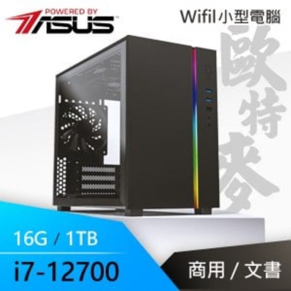 圖片 【貓妖仙姬】i7-12700十二核 小型電腦(16G/1T SSD)《SKY B660》