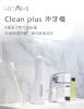 圖片 【ROOMMI】Clean plus 沖牙機｜6種潔牙模式，讓口氣更加分