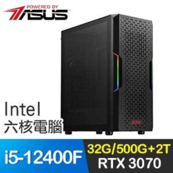 圖片 【傳奇巨盜】i5-12400F六核 RTX3070 電競電腦