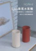 圖片 【ROOMMI】Ljus香氛水氧機