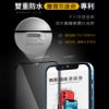 圖片 【CHANGEi 橙艾創新】iPhone系列黑鑽抗刮亮面保護貼(四項台灣專利三項國際認證)