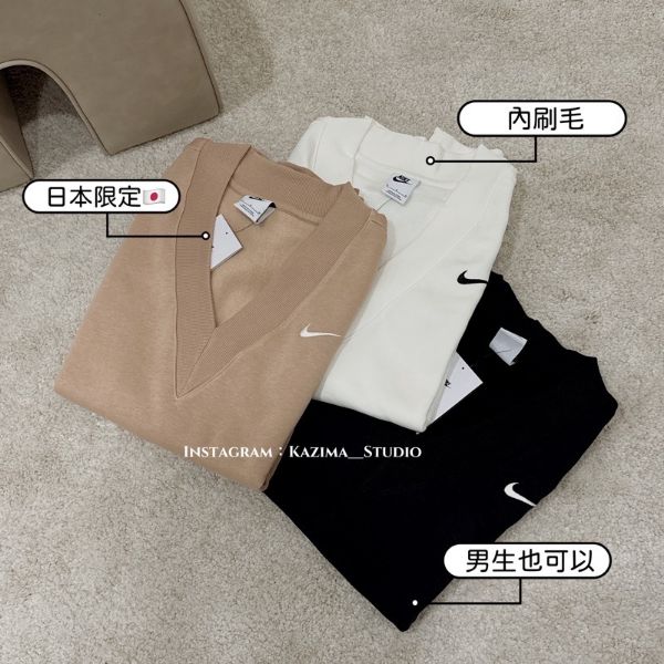 圖片 NIKE V領鋪棉學院背心（三色）奶茶色 白色 黑色