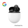 圖片 Google-Buds Pro藍芽耳機