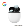 圖片 Google-Buds Pro藍芽耳機