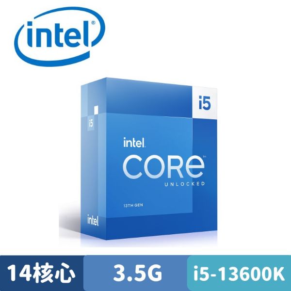圖片 Intel Core i5-13600K 中央處理器 盒裝
