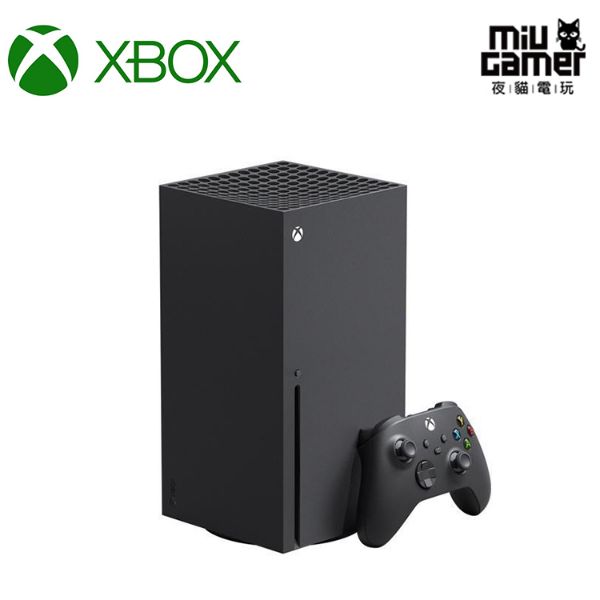 圖片 Xbox Series X 主機優惠組