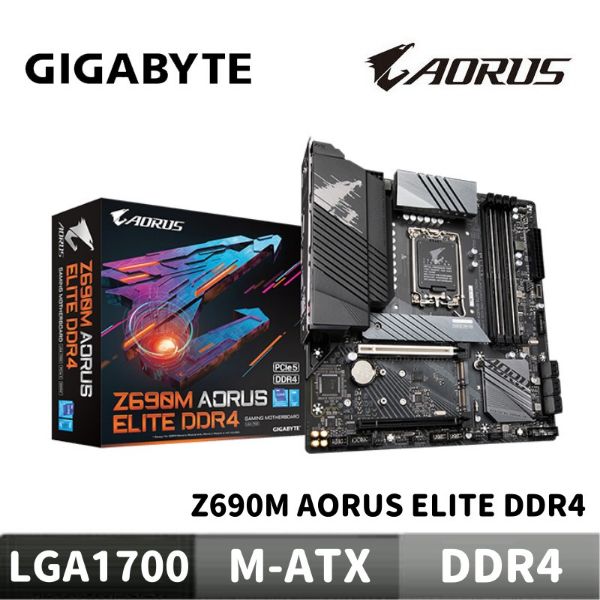 圖片 GIGABYTE 技嘉 Z690M AORUS ELITE DDR4 主機板