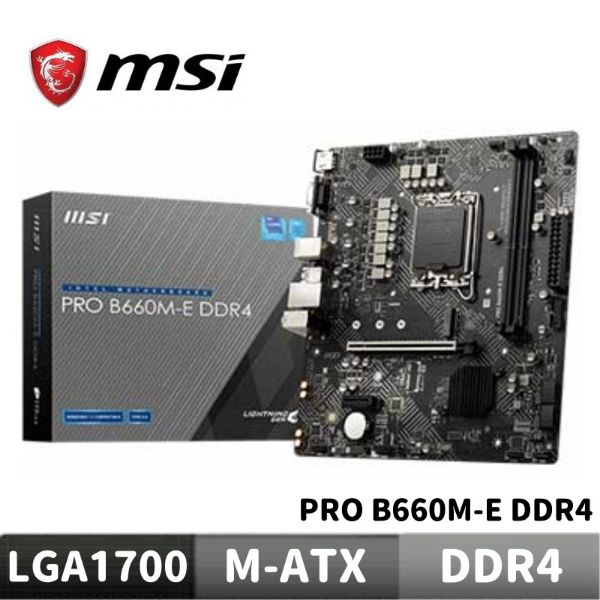 圖片 MSI 微星 PRO B660M-E DDR4 主機板