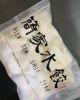 圖片 【 簡家隱藏版】手做水餃 (高麗菜/ 白韭黃/綠韭菜) 任選 32包