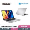 圖片 ASUS 華碩 VivoBook S14 S3402ZA-0222G12500H 14吋 輕薄筆電