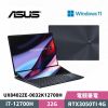 圖片 ASUS 華碩 ZenBook Pro 14 Duo OLED UX8402ZE-0032K12700H 電競筆電