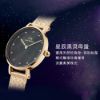 圖片 Daniel Wellington DW00100595 Petite 黑色珍珠母貝腕錶