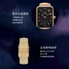 圖片 Daniel Wellington DW00100579 玫瑰金殼黑色貝殼面方型米蘭腕錶