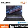 圖片 GIGABYTE G7 ME-51TW263SH 17.3吋筆電