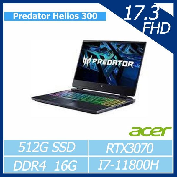 圖片 ACER Predator PH317-55-3070電競筆電