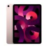 圖片 2022 Apple iPad Air 5 10.9吋 64G/256GB  WiFi 