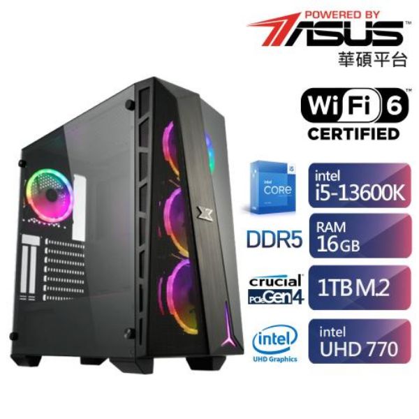 圖片 ASUS平台ET1D-I513600K水冷電腦主機