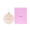 圖片 Chanel 香奈兒 橙光輕舞女性淡香水 50ml