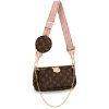 圖片 LOUIS VUITTON 路易威登 MULTI POCHETTE ACCESSOIRES 型號M44840