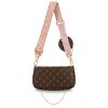 圖片 LOUIS VUITTON 路易威登 MULTI POCHETTE ACCESSOIRES 型號M44840