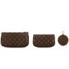 圖片 LOUIS VUITTON 路易威登 MULTI POCHETTE ACCESSOIRES 型號M44840