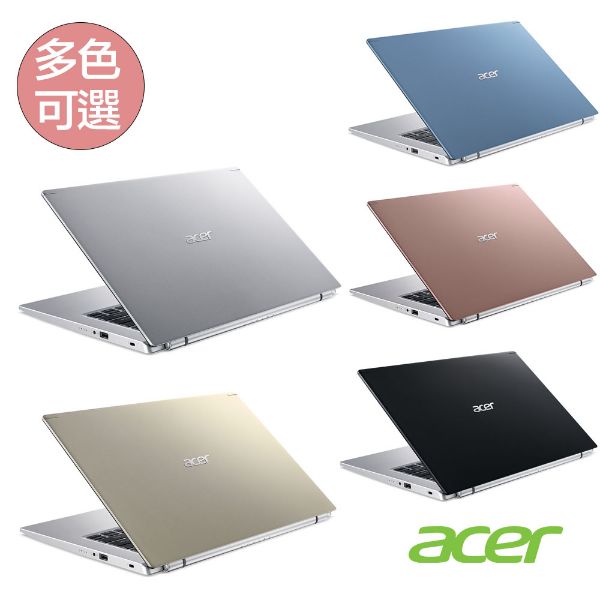 圖片 Acer A514筆記型電腦