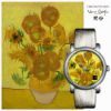 圖片 梵谷 Van Gogh Swiss Watch LADY 13 花瓶裡的十五朵向日葵 經典名畫女錶