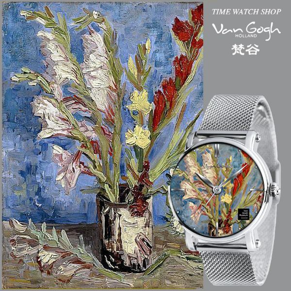 圖片 梵谷 Van Gogh Swiss Watch OPVL-MB 劍蘭與翠菊花瓶 經典名畫女錶 生日禮物