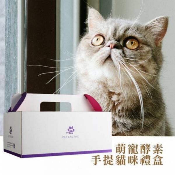 圖片 Dr. Pet｜酵素益生保健糧【貓】｜禮盒組 (4盒)