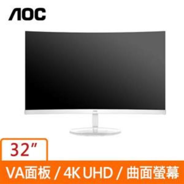 圖片   AOC 32型 CU32V3/WW (白銀)(寬)螢幕顯示器