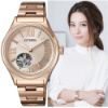 圖片 CITIZEN 星辰錶 PC1003-58X LADY系列 玫瑰金開芯時尚機械錶 34mm