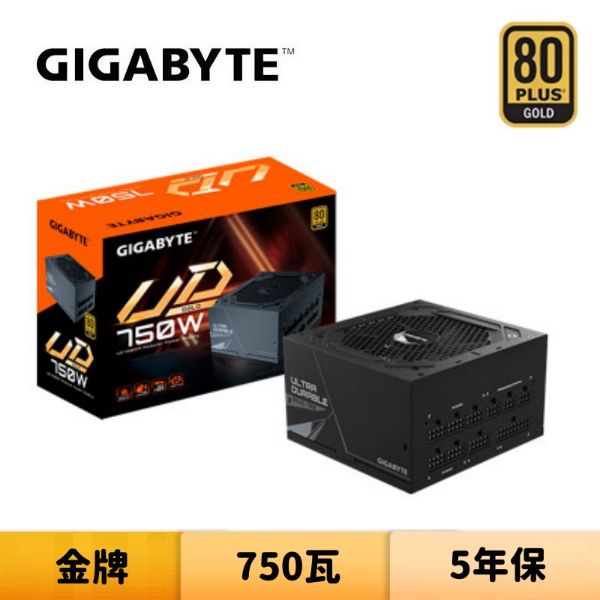 圖片 GIGABYTE 技嘉 GP-UD750GM 750W 金牌 電源供應器