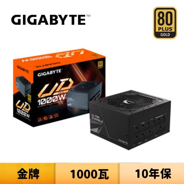 圖片 GIGABYTE 技嘉 GP-UD1000GM 1000W 金牌 電源供應器