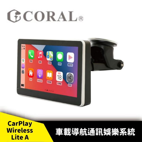 圖片 CORAL CarPlay Wireless Lite A 可攜式輕便版全無線車用導航資訊娛樂整合系統
