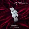 圖片 CITIZEN 星辰 錶 EM0491-81D 白蝶貝面盤 米蘭錶帶 方形小錶 光動能女錶