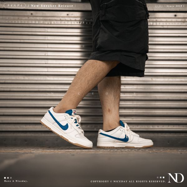 Nike Dunk Low Sail Blue 希臘愛琴海 米白 藍 焦糖底 DX3198-133