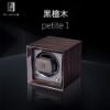 圖片 英國🇬🇧保羅設計 PAUL DESIGN PETITE 1 上鍊盒 贈原廠錶枕 自由堆疊 搖錶器 收藏盒