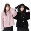 圖片 【AnkRouge】2023年AnkRouge HappyBag 快樂五件組福袋