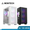 圖片 MONTECH 君主 Air 100 ARGB 內含12cm ARGB風扇*4/鋼化玻璃 電腦機殼