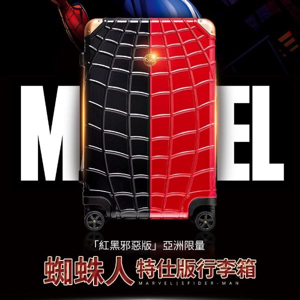 圖片 帝安諾-實體店面 Deseno Marvel 笛森諾 漫威 蜘蛛人系列 全球限量 拉鍊箱 旅行箱 行李箱 25吋