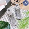 圖片 帝安諾 實體店面 - NEW BALANCE 2002R ML2002RC 灰 咖灰 元祖灰 情侶鞋