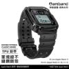 圖片 AmBand Apple Watch 專用保護殼 黑色軍規級鋼殼 X TPU 錶帶 44mm 45mm