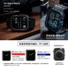 圖片 AmBand Apple Watch 專用保護殼 黑色軍規級鋼殼 X TPU 錶帶 44mm 45mm