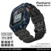 圖片 AmBand Apple Watch 專用保護殼 海軍藍軍規級鋼殼 X TPU 錶帶 44mm 45mm