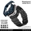 圖片 AmBand Apple Watch 專用保護殼 海軍藍軍規級鋼殼 X TPU 錶帶 44mm 45mm