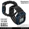 圖片 AmBand Apple Watch 專用保護殼 海軍藍軍規級鋼殼 X TPU 錶帶 44mm 45mm